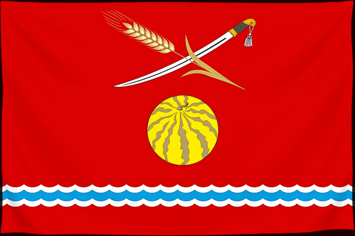 Флаг: Обливский район